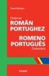 Roman portughez