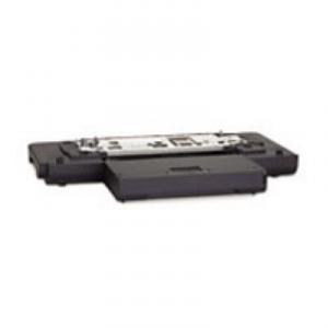 Tava alimentare HP C8261A