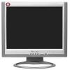 Monitor horizon 7006s, 17 inch