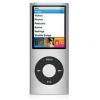 Apple iPod nano 8GB - Silver
