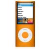 Apple ipod nano 4gb -