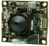 Camera board b/w ob.pinhole 3,7 mm, 420tvl (20002-z)