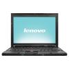 Lenovo x201 i5-540m 2.53ghz up to 3.06 ghz 2gb ddr3 320 gb 12.1inch