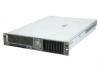 Server HP ProLiant DL380 G5, Rackabil 2U, 2 Procesoare Intel Quad Core Xeon X5450 3.0 GHz, 8 GB DDR2, DVD-CDRW, Raid Controller SAS/SATA HP SmartArray P400, 2 x Sursa Redundanta, 2 ANI GARANTIE
