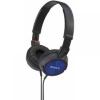 Casti sony mdr-zx300