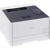Imprimanta laser color canon i-sensys lbp7100cn