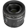 Obiectiv Sony 50mm F1.8 pentru DSLR Sony