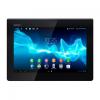 Tableta sony xperia tablet s 9.4 inch tegra 3 16gb