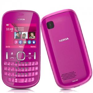 Nokia 200 dual sim pink