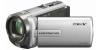 Camera video sony dcr-sx85e silver