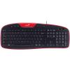 KB GENIUS KB-M205 BLACK/RED USB Garantie: 24 luni