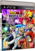 Dragon ball z battle of z ps3