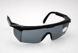 Ochelari de protectie fumurii din policarbonat cu protectie laterala si brat detasabil pentru flex, autogen (UV400)