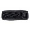 Kb genius kb-m200 black