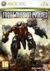 Front Mission Evolved Xbox360