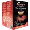 Smart Coffee CLUB DECAF - compatibile Nespresso