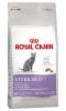 Royal canin sterilised 37 4kg