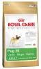 Royal canin pug 1.5kg
