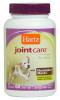 DELISTAT Hartz Suport Articular Caine 60 Tablete