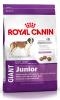 Royal Canin Giant Junior 4kg