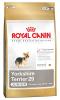 Royal canin yorkshire junior 500g