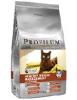 Profilum cat controlul greutatii 1.5kg