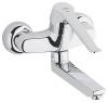 Baterie lavoar grohe euroeco special ssc-33130000