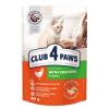 Club 4 paws kitten - hrana umeda premium - pui - 80g