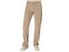 Pantaloni barbati Gant - G.N.H. Stone Washed Cord Jeans - Brown