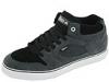 Adidasi barbati Emerica - HSU - Grey/Black/White