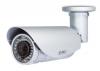 Planet Full HD Outdoor IR PoE IP Camera. IP66 Outdoor, Cable Management, 802.3af POE, 3-10.5mm Vari-