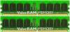 Kingston -  Memorii Kingston ValueRAM DDR2, 2x1GB, 667MHz