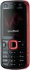 Nokia - telefon mobil 5320 xpressmusic (red)