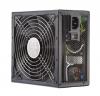 Coolermaster - sursa silent pro 700w