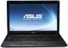 Asus - promotie laptop