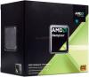 Amd - cel mai mic pret! sempron 145 (box)