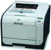 HP - Promotie! Imprimanta LaserJet CP2025N