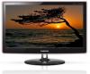 Samsung - promotie monitor lcd 23" p2370hd (tv tuner