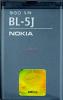 Nokia - acumulatorul bl-5j