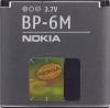 Nokia - acumulator bp-6m