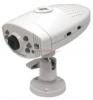 GrandTec - Lichidare! Camera de supraveghere GD-370