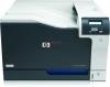 Hp - promotie imprimanta laserjet color cp5225n + cadouri