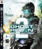 Ubisoft - ubisoft tom clancy&#39;s ghost recon: advanced warfighter 2