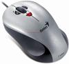 Genius - mouse ergo 525x