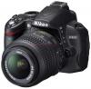 Nikon -   d-slr d3000 cu obiectiv 18-55mm vr   (cu