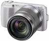 Sony -  Aparat Foto NEX-C3K (Argintiu) cu Obiectiv 18-55mm