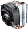 ASUS - Cooler Triton-70