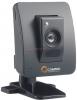 Compro - Camera de supraveghere IP70