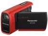 Panasonic - camera video sdr-sw20ep-r (rosie)
