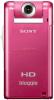 Sony - minicamera video hd pm5k (roz) (full hd 1080,